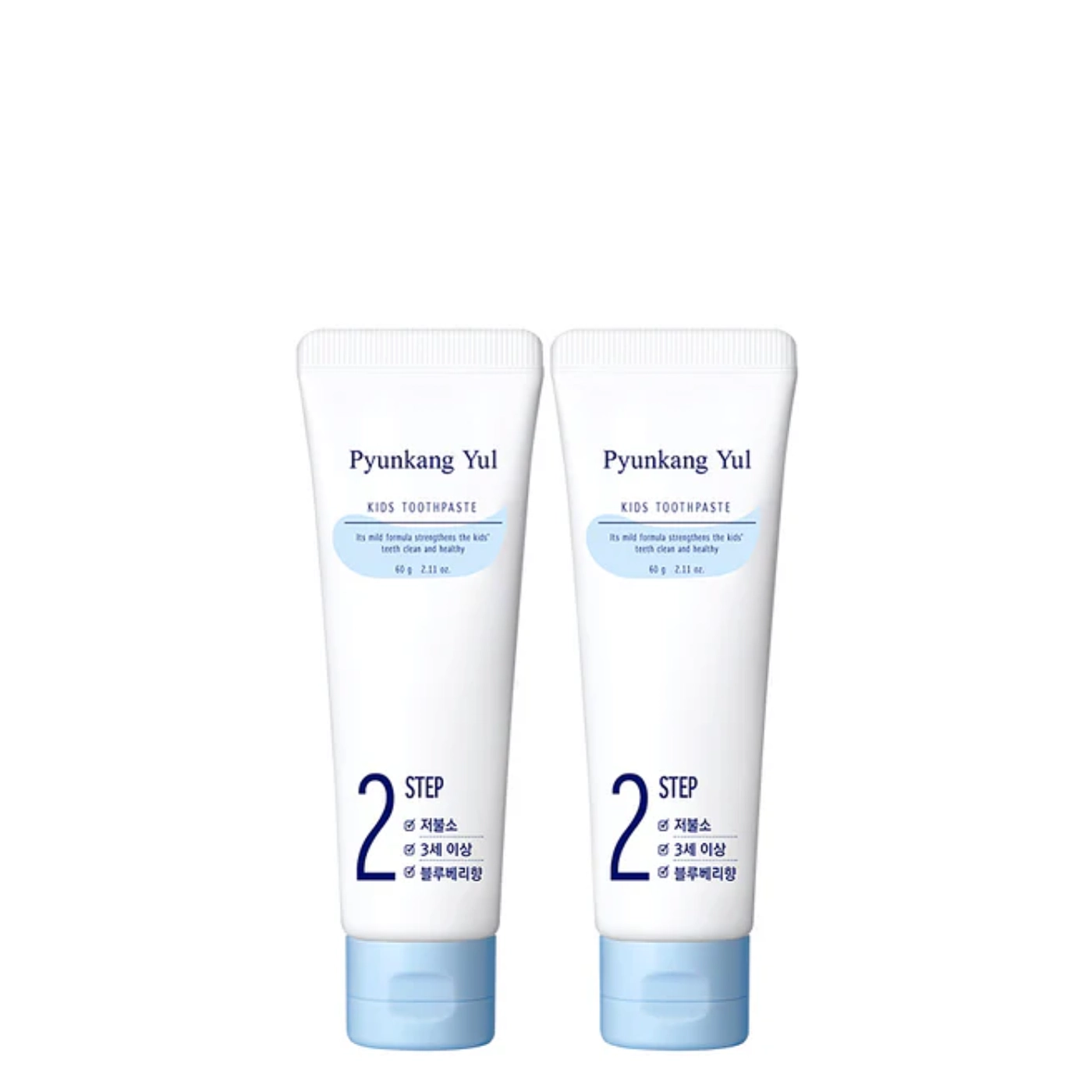 Pyunkang Yul Kids Toothpaste Blueberry - delikatna pasta do zębów dla dzieci JAGODA 2x60g