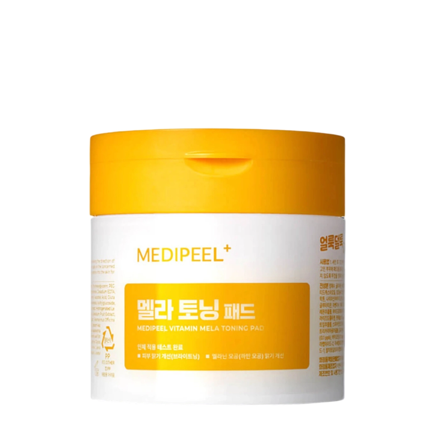 Medi-Peel Vitamin Mela Toning Pad - rozświetlająco-rozjaśniające płatki do twarzy 50szt.
