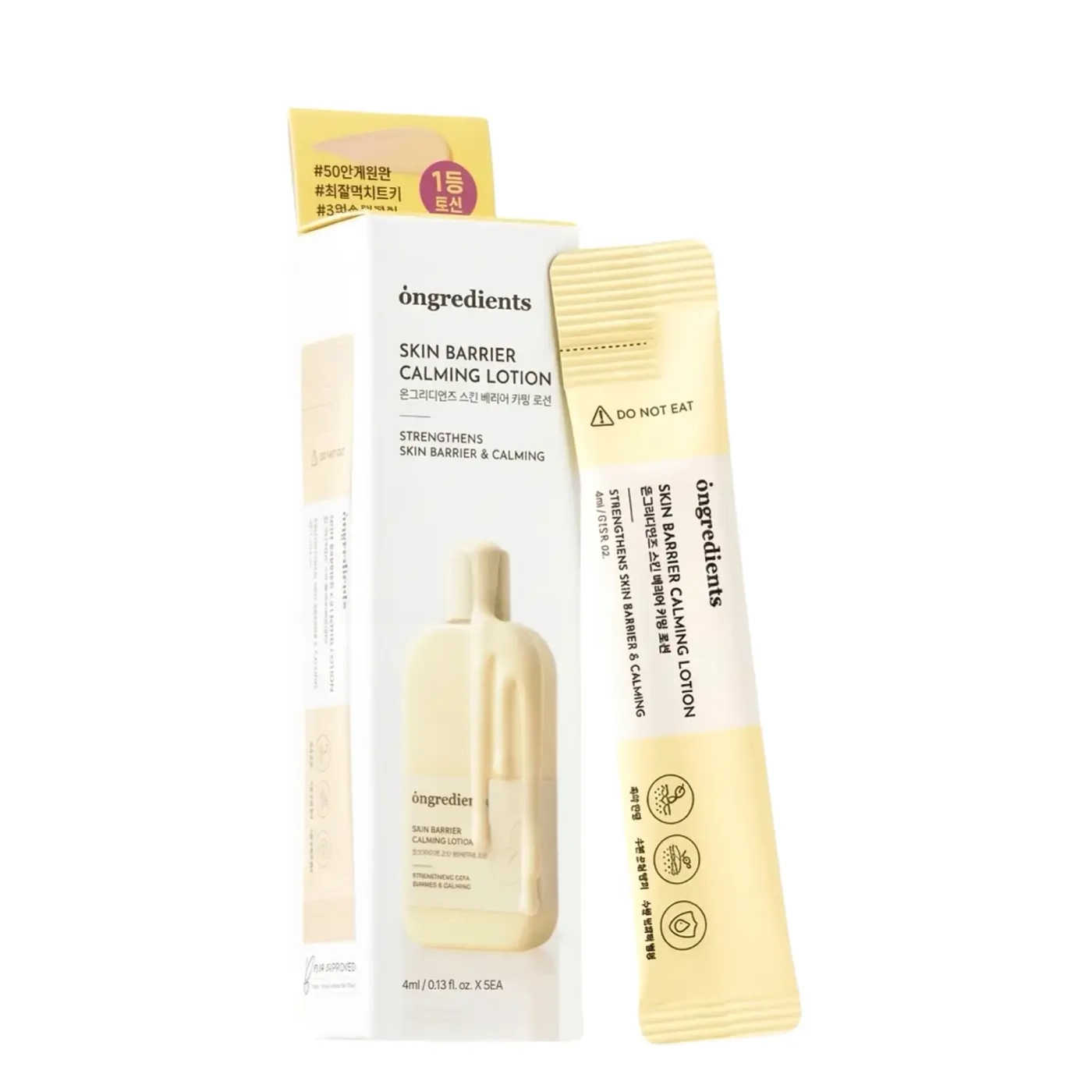 Ongredients Skin Barrier Calming Lotion Kojąca emulsja do twarzy 5x4ml