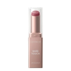 Catrice Bare Touch Lip Oil Balm - Olejkowy odżywczy balsam do ust Bare Touch 030