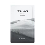 SKIN1004 MADAGASCAR CENTELLA Tone brightening Glow Mask Rozjaśniająca maska w płachcie 25ml