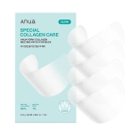 Anua PDRN Collagen Melting Patch For Neck - ujędrniająca kolagenowa maska na szyję 4szt.