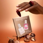 Manucurist Mini Active Duo