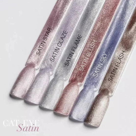 NEONAIL Lakier hybrydowy Cat Eye Satin Blush 7,2ml