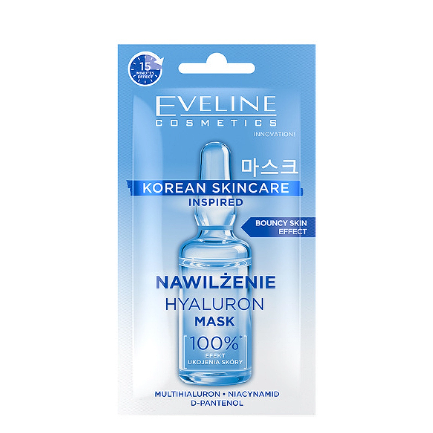 Eveline Cosmetics Korean Skincare Hyaluron nawilżająca maseczka do twarzy 8 ml