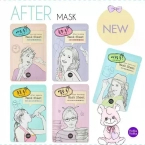 Holika Holika After Mask Sheet Maseczka w płacie After Hard Study