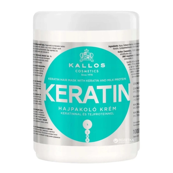 Kallos KJMN Maska do włosów z keratyną 1000ml
