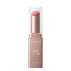Catrice Bare Touch Lip Oil Balm - Olejkowy odżywczy balsam do ust Bare Touch 020